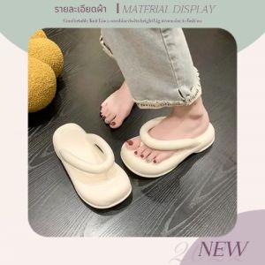 SQShop HOT รองเท้าแตะ 4 สี สวม สวมที่สาวๆ ห้ามพลาด รองเท้าแตะพื้นนิ่ม สบายทรง สีสันสวย สดใส มีให้เลือกถึง 4 สี