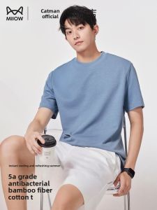 Miiow | MiiOW Mens Bamboo Fiber Ice Silk T-shirt Loose Short Sleeve Round Neck Heavyweight Solid Color Half Sleeve Summer Fashion