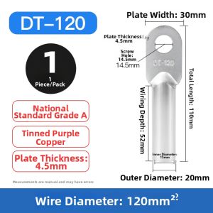 kuicc | High Grade Copper Electroplated Wire Terminal