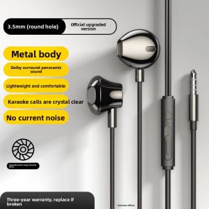 LZ | Wired Metal Headphones Noise Reduction Karaoke Compatible Type-C