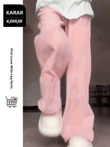 Karrar betsey | Quần Dài Ống Rộng Thoáng Mát Cao Đèn