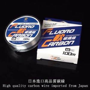 Senar Karbon Kuat Leader Fluorocarbon 100m Nilon Pancing Murah Anti Keriting