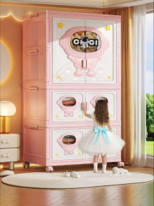 BOENIN | Baby Kids Clothes and Toy Storage Organizer