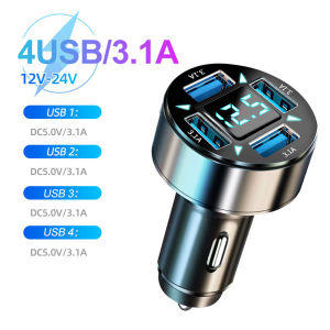 350W Car Fast Charger 4-ports 6-ports Quick Charger Adapter 250W USB PD QC 3.0 Car Phone Charger Type C Adapter For Multy Device