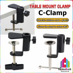 Homehub Black C-Clamp Desk Light Clamp Mount Holder Cantilever Bracket for Desktop Table Lamp