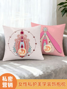 Áo Đệm Sofa Hình Vuông Nghệ Thuật Trị Liệu Không Gian Riêng Tư Sức Mạnh Nữ Tính Đệm Ghế Sofa Phòng Khách Trang Trí Nhà