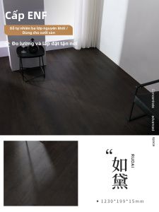 BEIQIVI | Sàn Gỗ Kỹ Thuật 3 Lớp Phong Cách Nhật Bản Cổ Điển Chống Thấm Chịu Mài Mòn