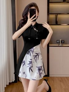 Spring Summer Chinese Style Modified Cheongsam Dress Set Traditional Dining Foot Bath Technician Work Uniform Women Small Size Ancient Style