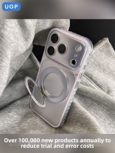 UGP | Magnetic Bracket Protective Purple iPhone Case