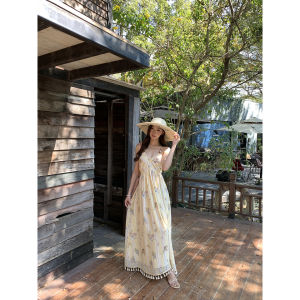 Unique Design French Style Womens Halter Dress Yellow