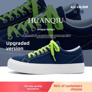HUANQIU | Lightweight Thick Sole Casual Sneakers 2025 Autumn New Arrival