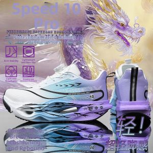 XINLIBU | Racing Lightweight Running Shoes