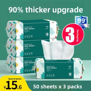 MONLEYTA | Pure Cotton Face Wash Towels Disposable Non-shedding Official Flagship Store Authentic Cleansing Towels Facial Tissues