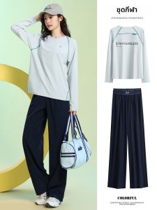 BAISILING | Thin Lightweight Moisture-wicking Running Tracksuit Long-sleeve