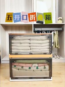 Corner box กล่องเก็บของพลาสติกใส อเนกประสงค์ กล่องเก็บของพับเก็บได้ กล่องเก็บของ เปิดได้4ด้าน มีซ้อนได้ ตู้เก็บของ พลาสติกใส อเนกประสงค์