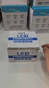 96H Super Bright headlight big flashlight rechargeable waterpoof led High Power outdoor camping fishing headlamp