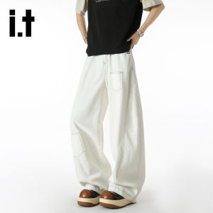 izzue | White High Waist Wide Leg Jeans 7M