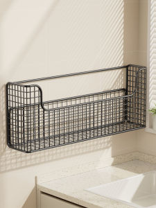 evesigar | Wall Mounted Drill Free Seasoning Rack