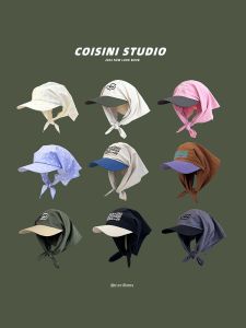 Trendy Color Block Headscarf Duckbill Cap Womens Summer Fashion Sun Protection Hat Embroidered Letter Casual All Seasons