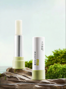 SHI YUE JIE JING | Soothing Moisturizing Lip Balm Anti-Wrinkle