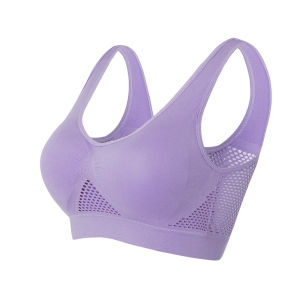 MsPai | Plus Size Quick-Dry Sport Bra
