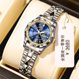 BINBOND tungsten steel watch for women waterproof original diamond calendar luminous digital wristwatch