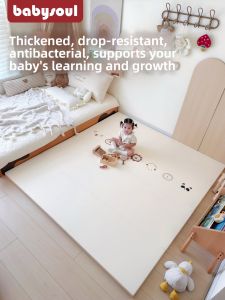 Baby Soul | Fall-Prevention Thickened Foldable Baby Crawl Mat