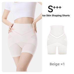 COSMO LADY | Buttock Lifting Abdominal Tuck Special Occasion Seamless Underwear