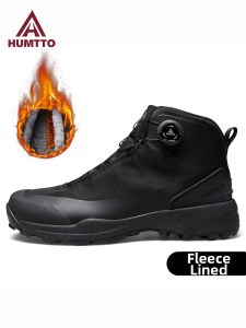 HUMTTO | Water Resistant Snow Boots