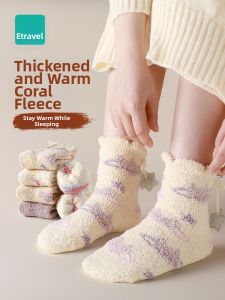 eTravel | Thermal Fleece Mid-Calf Womens Socks