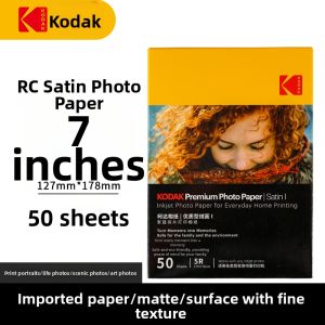 Glossy Waterproof Scratch Resistant Photo Paper 250g