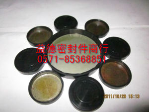 Oil Seal Bearing End Cover for Gearbox Axis Sealing Plug VK90 EC72 80 110 Reducer 150 Mechanical Hardware Sealing Pieces