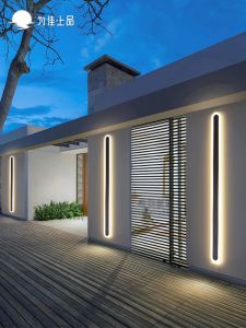 VINCAN | Solar Outdoor Wall Light