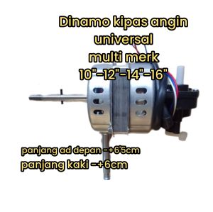 dinamo kipas angin multi merk 12uf dan 15uf/dinamo universal/dinamo kipas angin murah/dinamo kipas cosmos 12-16 inch