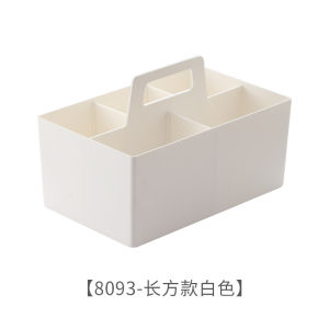 Desktop Pen Container Storage Box Grid Can Be Satchel Brush Watercolor Pen Pencil Stationery Living Room and Dormitory Clutter Organizing Box