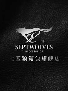 SEPTWOLVES | Dây Nịt Da Nam Có Khóa Tự Động