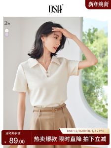 OSA Pure Color Polo Neck Short Sleeve T-Shirt Women Summer New Loose Slimming Top Polyester Cotton Blend Commute Style