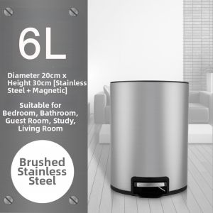 Foot Pedal Silent Trash Can Stainless Steel
