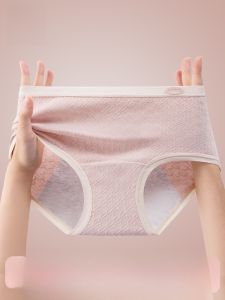 MiiOW | Pure Cotton Antibacterial Period Underwear Womens Extended Wide Leakproof Sleep Comfort Triangle Panties Mid Waist Briefs