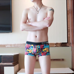 Trendy Underwear Mens Ice Silk Breathable Boxers Summer Silky Underpants Stylish Feeling Youth Boxer Shorts