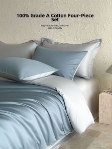 Suxuan | Premium High-Thread-Count Cotton Sateen Bedding Set