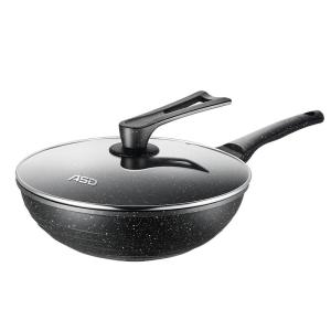 ASD | Nonstick Smoke-free Flat Frying Pan