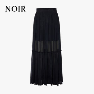 MO&Co. | Summer Shimmering Silk Taffeta Long Skirt