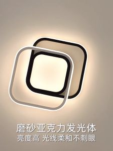 3 Warna Lampu Plafon LED & Lampu Hias Rumah