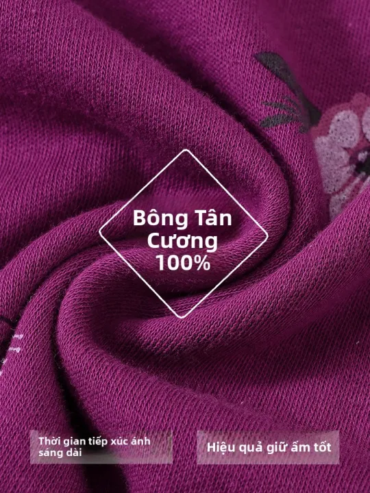 QINNONG%20%7C%20B%E1%BB%99%20Qu%E1%BA%A7n%20%C3%81o%20L%C3%B3t%20B%C3%B4ng%20%E1%BA%A4m%20-%20Image%203