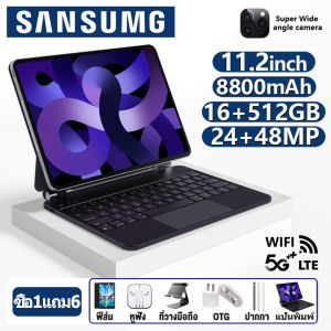 2024 ใหม่ แท็บเล็ต Sansumg 11.2นิ้ว โทรได้ 4G/5G Full HD แท็บเล็ตถูกๆ RAM16G ROM512G รองรับ 2ซิมการ์ด Tablet Andorid 13.0 รองรับภาษาไทย หน่วยประมวลผล 12-core ราคาถูก