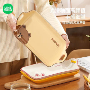 Japanese Style Ceramic Fish Plate Rectangular Double Ear Steamed Fish Dish Home Universal Use Cartoon Anime Pattern 10 Inch