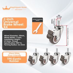 FANGXIANSHENG | Silent Screw-type Omnidirectional Casters Brake Swivel Wheels