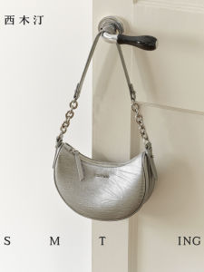 Silver French Style Crescent Bag Womens New Half-Moon Crossbody Bag Simple And Versatile Fashionable Trendy Shoulder Bag
