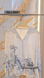 PIYAMA BAJU TIDUR WANITA BLUDRU PI2126